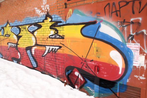 Cost of Brick Graffiti Removal in Wilkes Barre